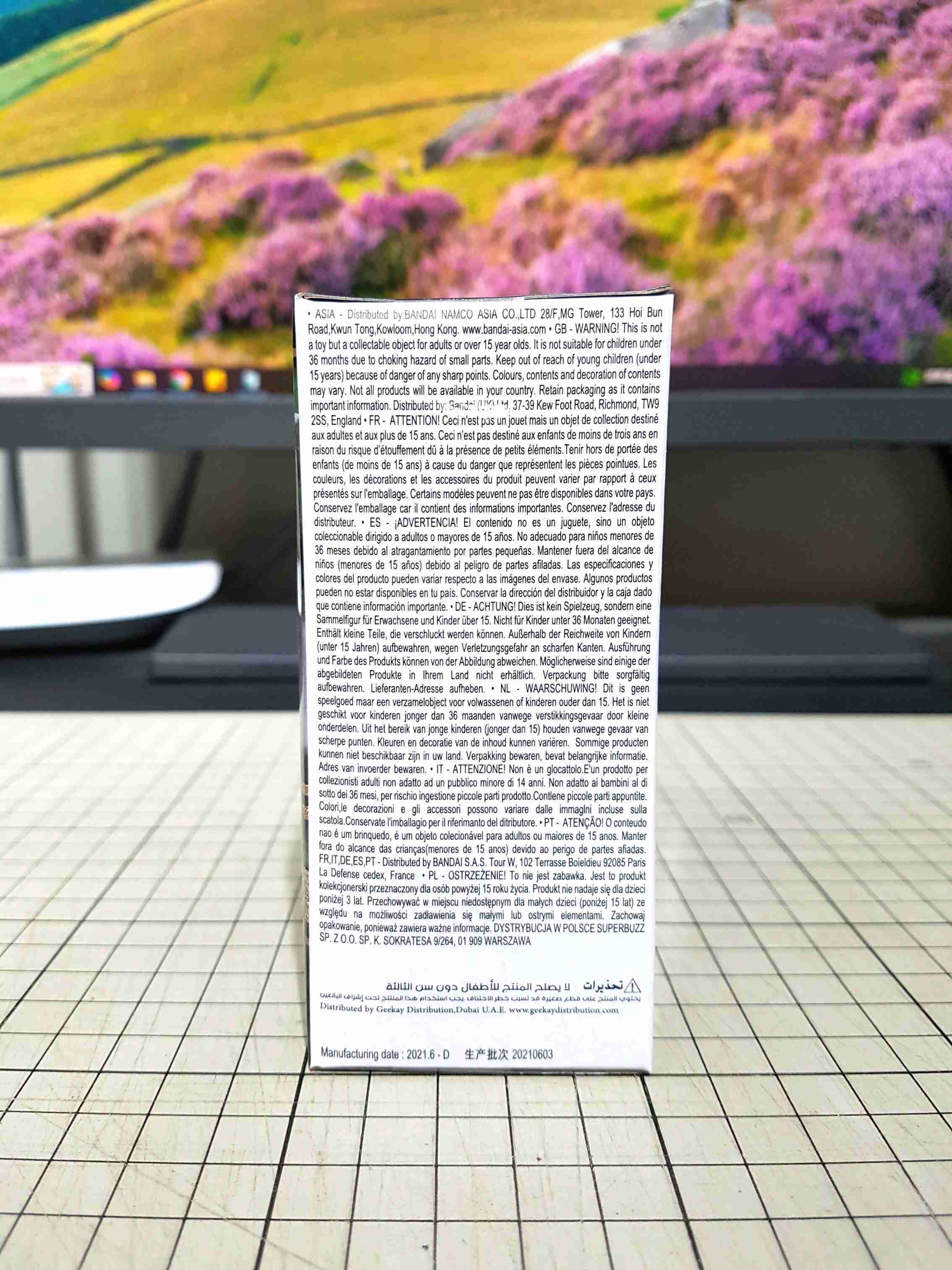 [長夜餘火]現貨24小時出貨 盒況好 WCF 在主公大人面前 vol.1 竈門炭治郎 特別版 海外限定 炭治郎 鬼滅之刃