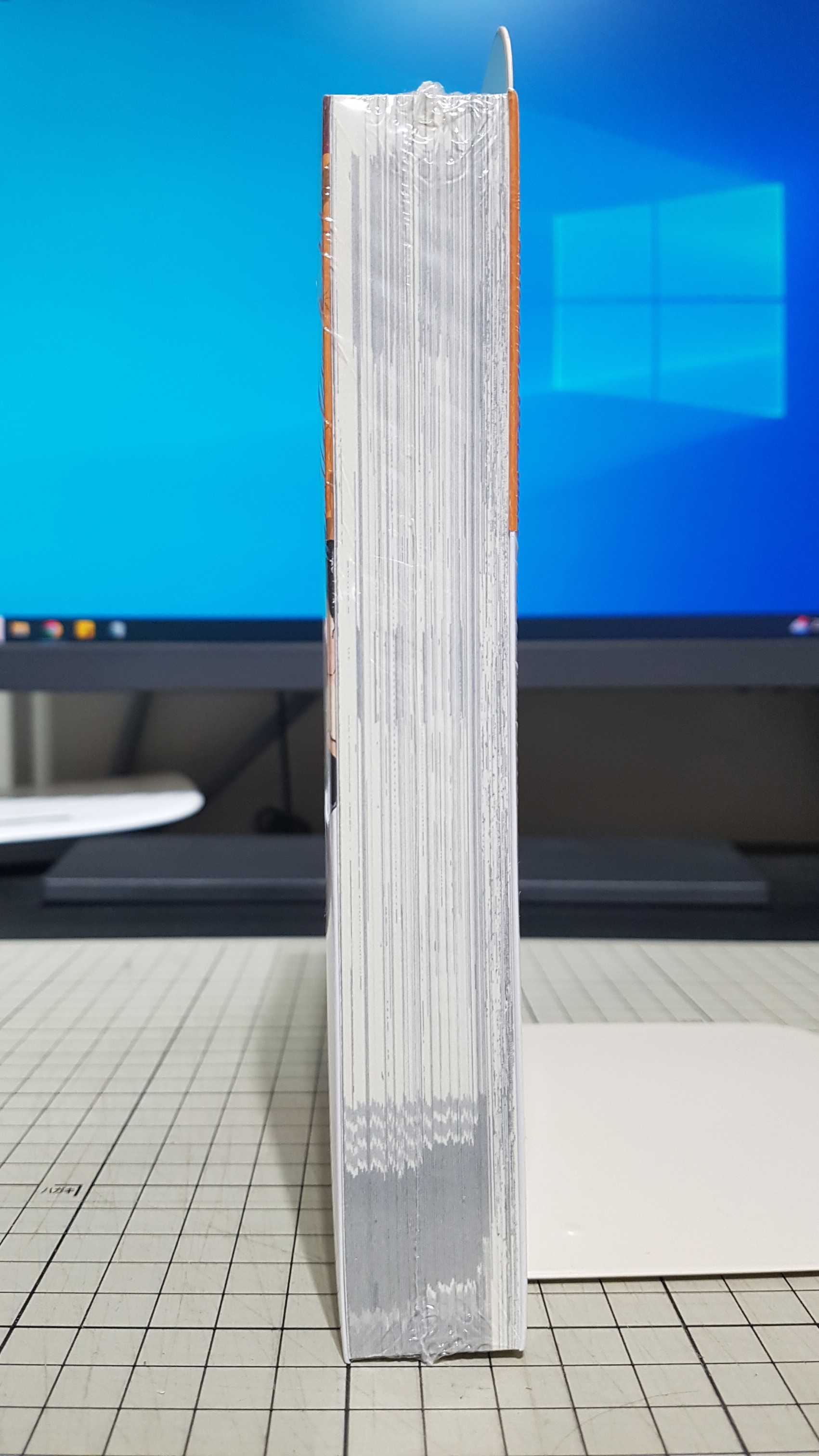 [長夜餘火]現貨 書腰 書籤 排球少年!! 最終導讀手冊 排球極! 古舘春一 全新 東立