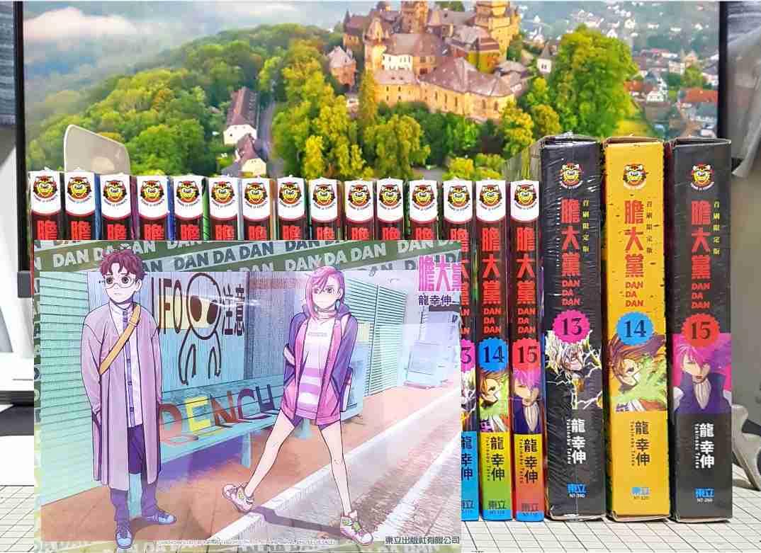 [長夜餘火]現貨24小時出 膽大黨 1~19 首刷限定版 龍幸伸 東立 書腰 書盒 明信片 壓克力立牌 全新