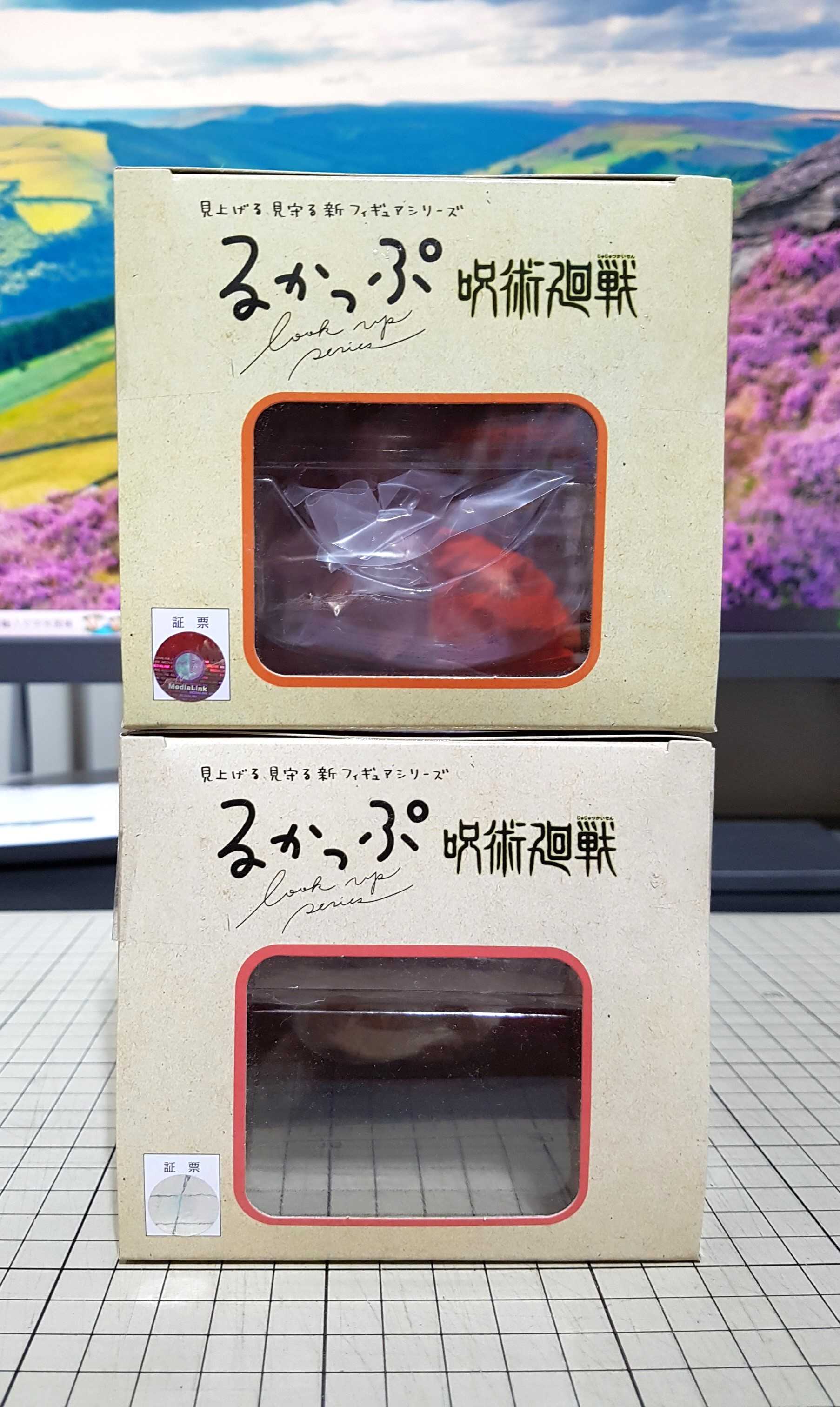 [長夜餘火]現貨24小時出貨 坐墊特典 MH Megahouse LOOK UP 虎杖悠仁 釘崎野薔薇 咒術迴戰