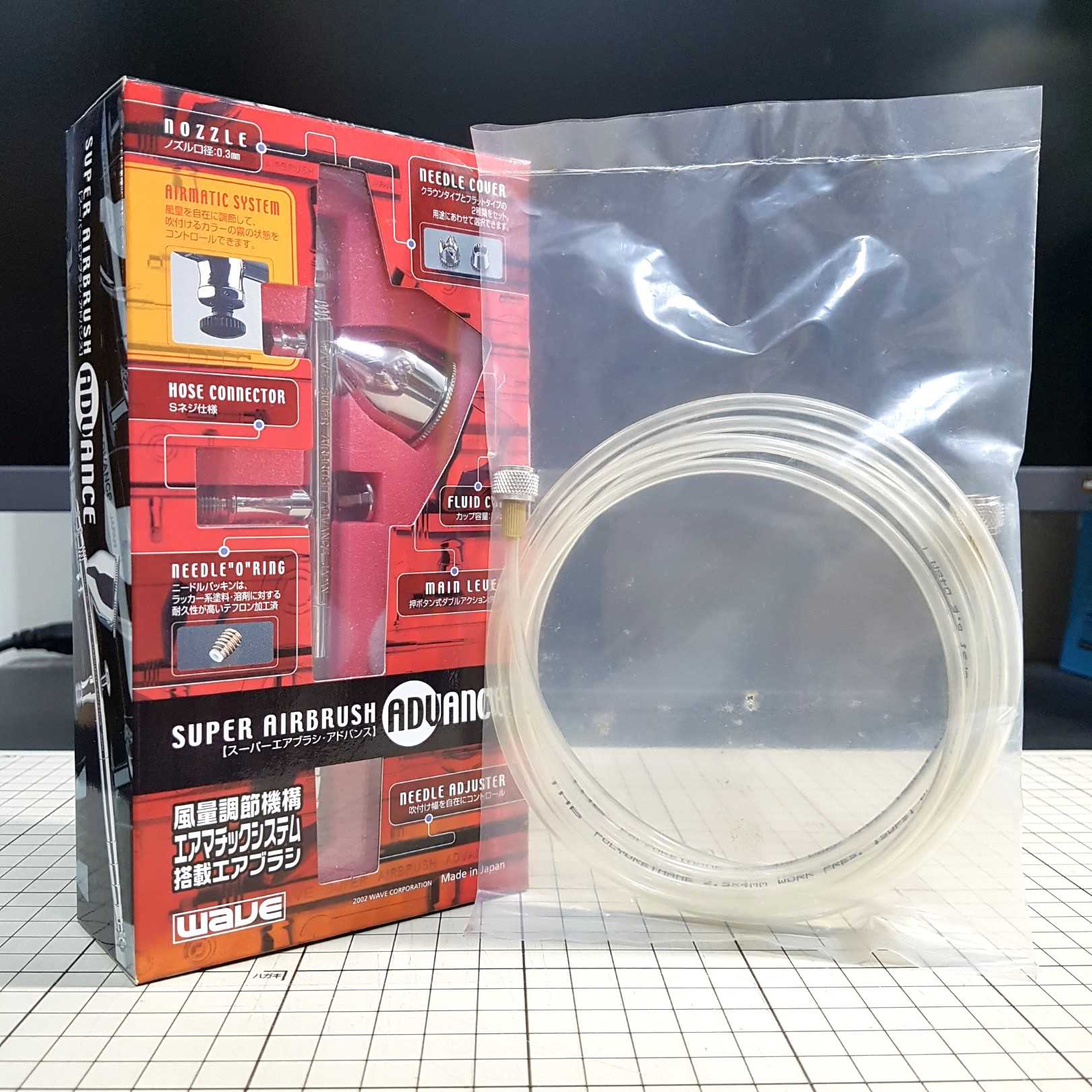 [長夜餘火]現貨24小時出貨 日製 WAVE HT-111 0.3mm 雙動式噴筆 送2米風管+噴筆清洗壺 全新