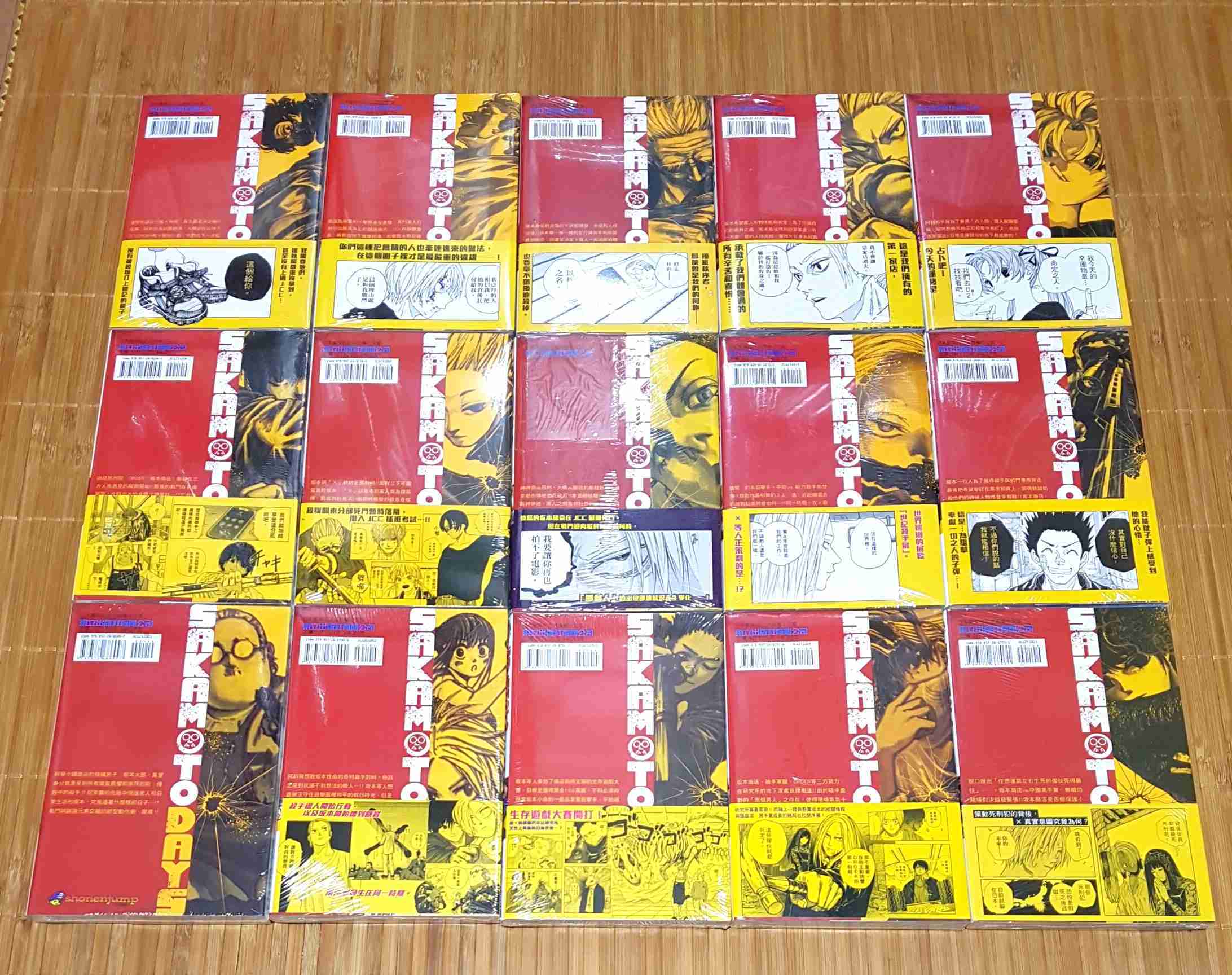 現貨 坂本日常 1、2、3、4、5、6、7、12、15、16、17、18、19、20、21 首刷書腰 鈴木祐斗 全新