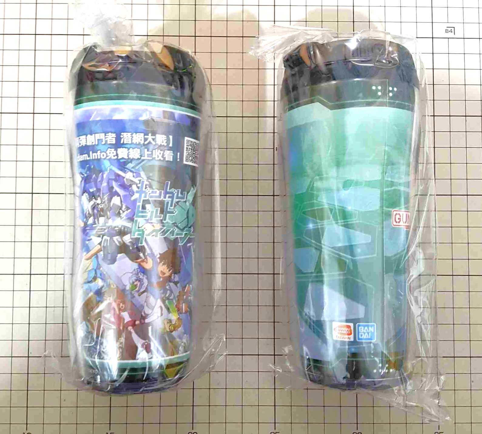 [長夜餘火]現貨24小時出貨 BANDAI 鋼彈創鬥者 潛網大戰 隨行杯 萬代 全新