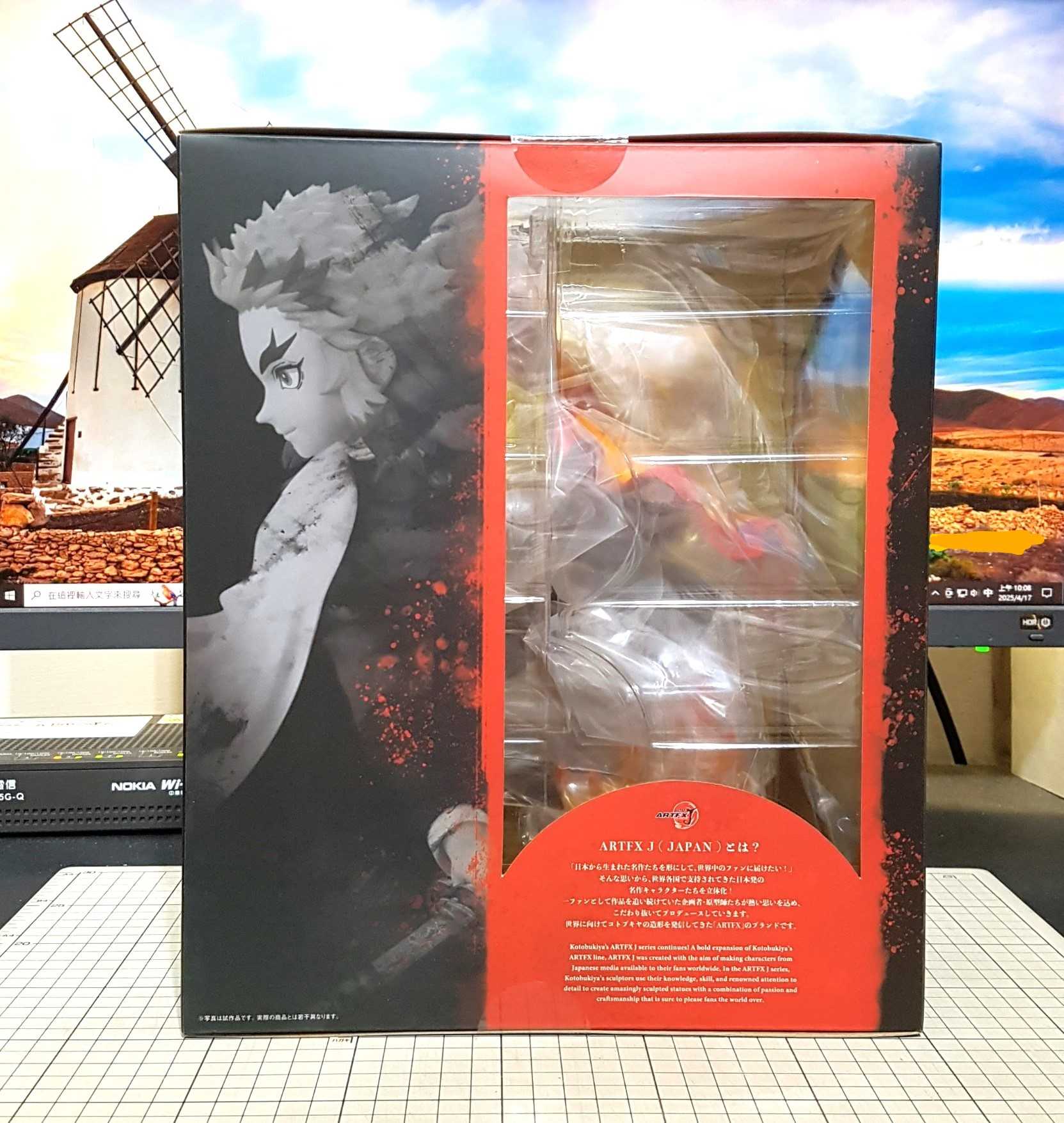 [長夜餘火]現貨24小時出貨 特典 壽屋 ARTFX J 煉獄杏壽郎 炎柱 1/8 鬼滅之刃 代理版 全新