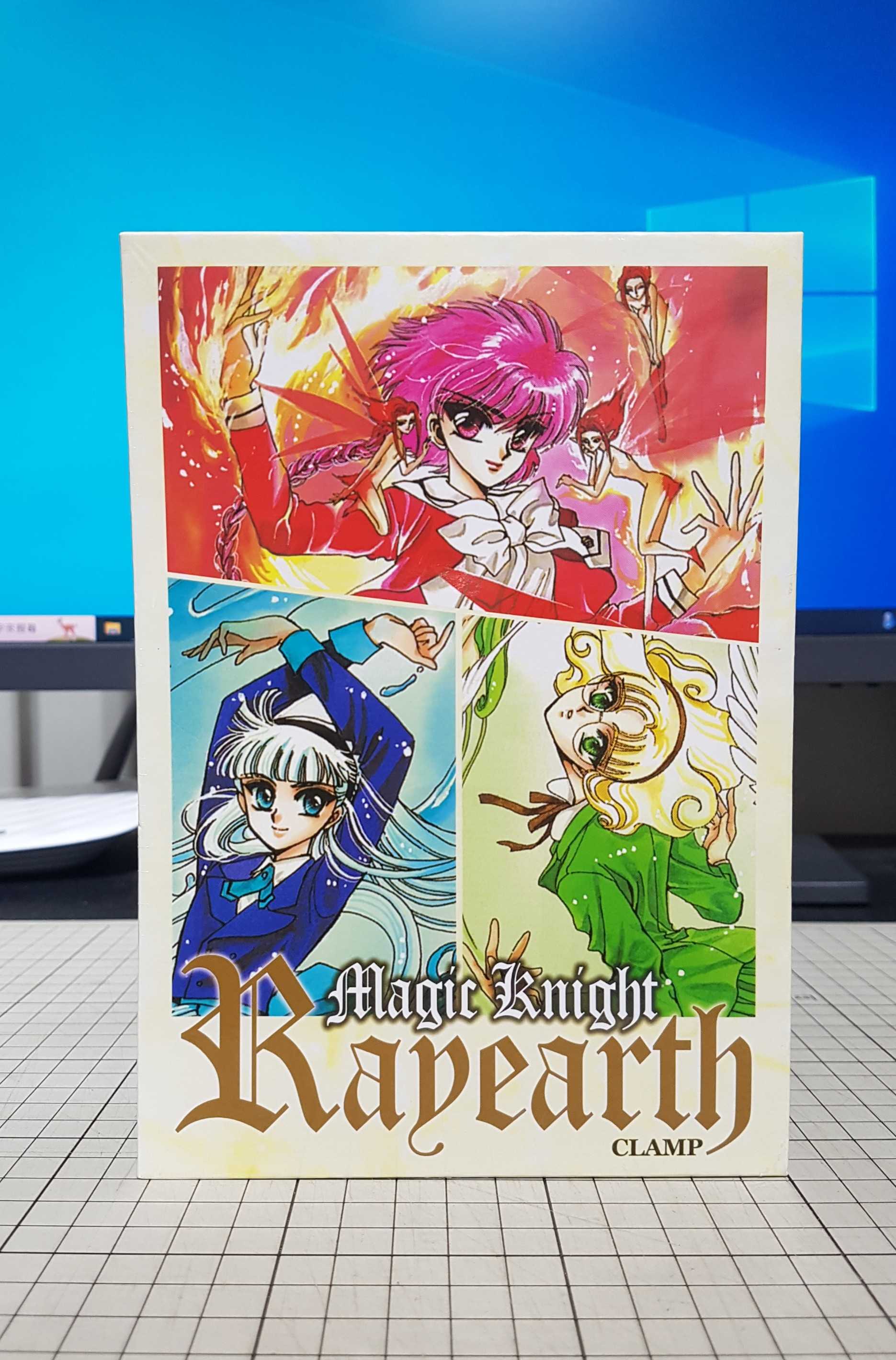 [長夜餘火]現貨24小時出貨 全新 魔法騎士雷阿斯 愛藏版 首刷書盒版 CLAMP 東立