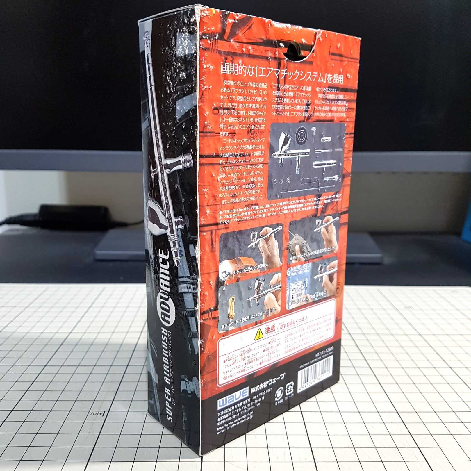 [長夜餘火]現貨24小時出貨 日製 WAVE HT-111 0.3mm 雙動式噴筆 送2米風管+噴筆清洗壺 全新