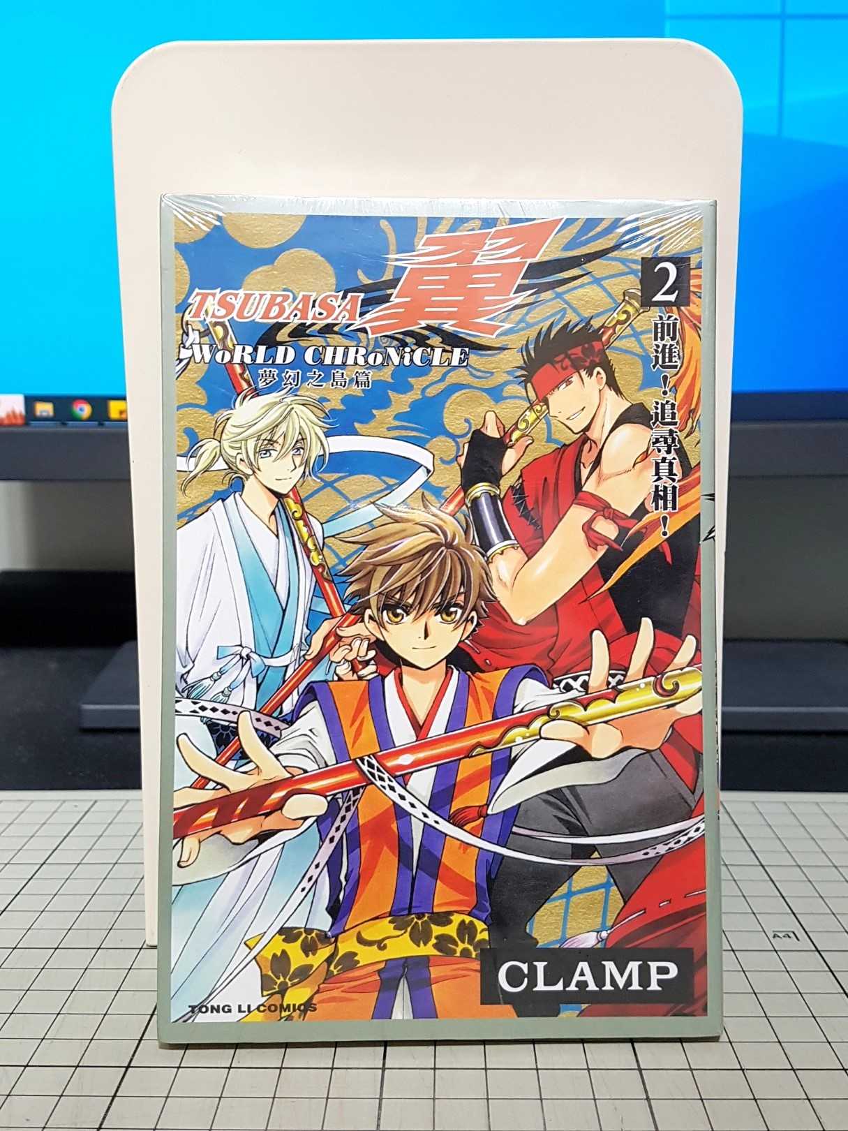 [長夜餘火]現貨24小時出貨 TSUBASA翼 -WoRLD CHRoNiCLE- 夢幻之島篇 2 CLAMP 東立