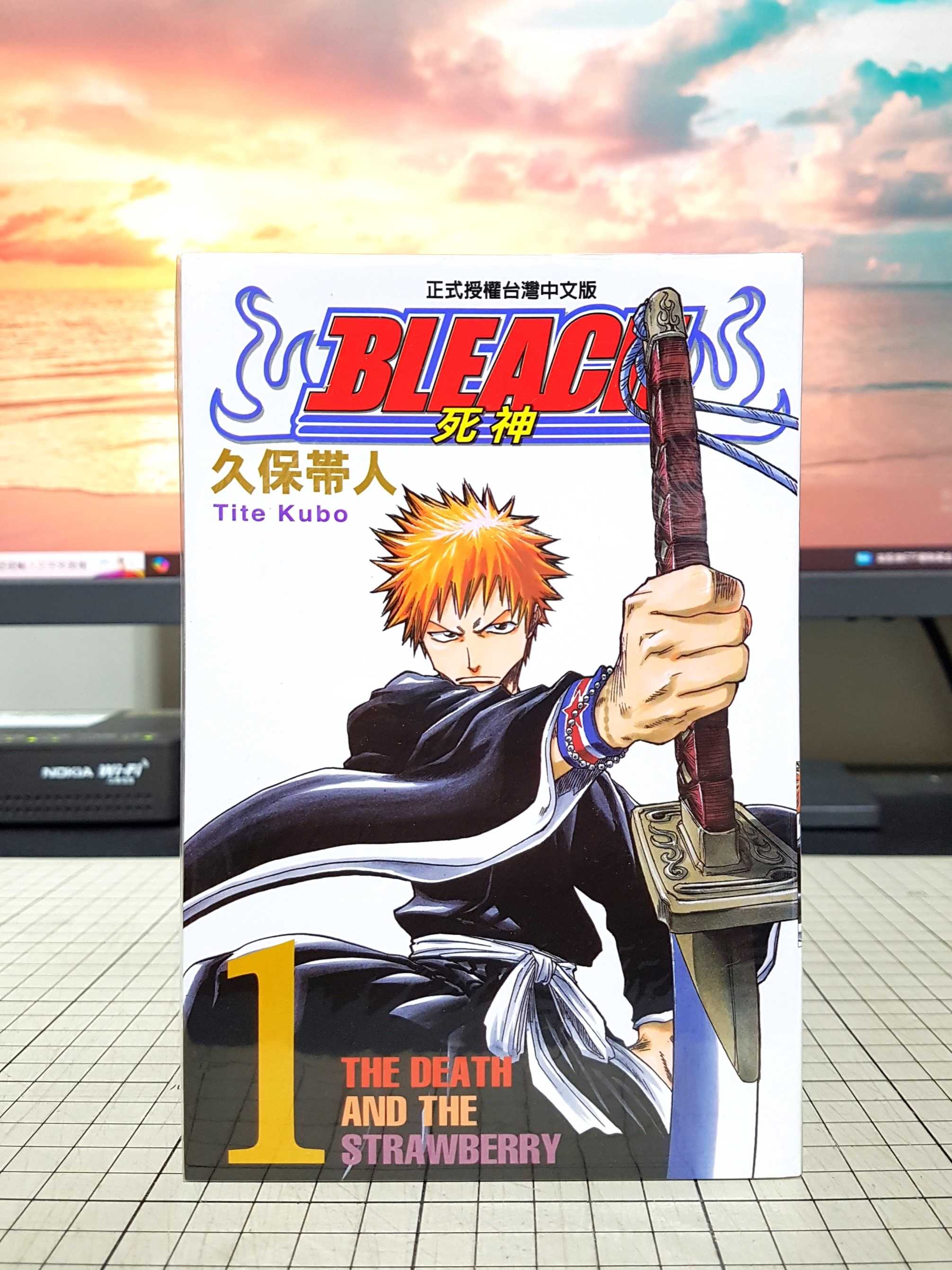 [長夜餘火]現貨24小時出貨 BLEACH 死神 1 久保帶人 東立 自有書 無章釘