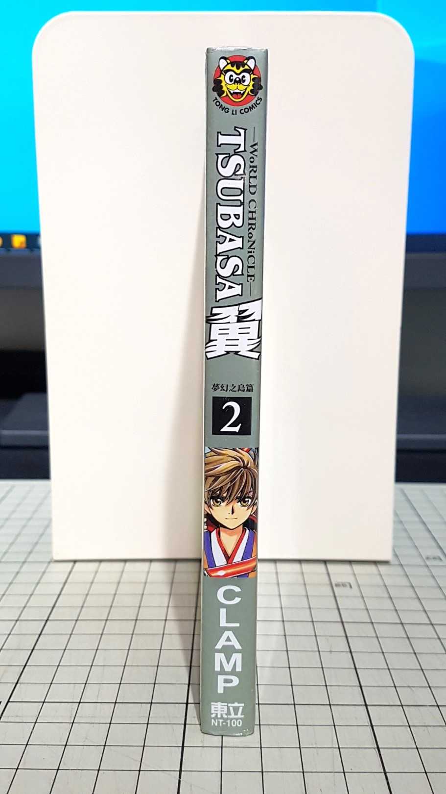 [長夜餘火]現貨24小時出貨 TSUBASA翼 -WoRLD CHRoNiCLE- 夢幻之島篇 2 CLAMP 東立