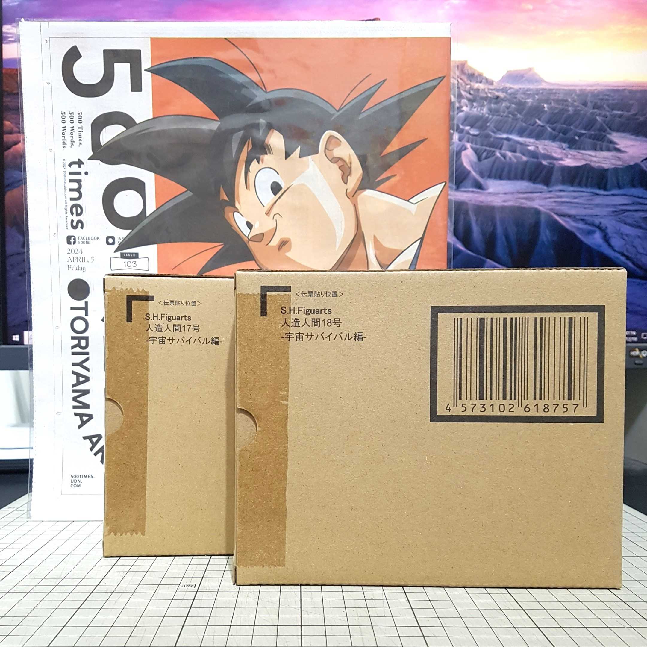 [長夜]現貨 S.H.Figuarts SHF 17號 18號 七龍珠超 宇宙生存篇 代理版 聯合報 鳥山明特輯 萬代