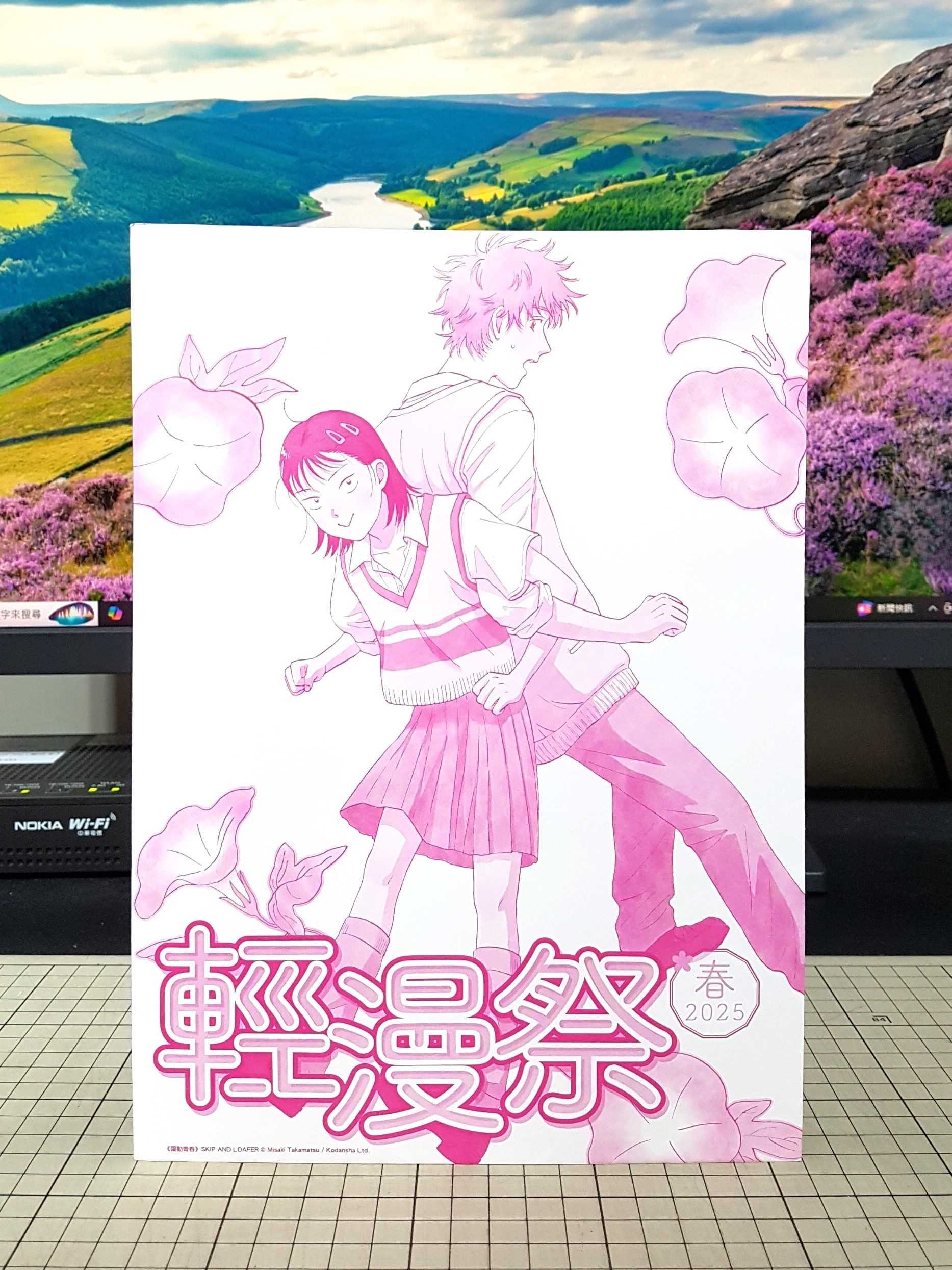 [長夜餘火]現貨 尖端 輕漫祭 心動時刻PET透卡 對戀愛中的少女傳達愛意，只需三十一字就足夠 畑野ライ麦 全新