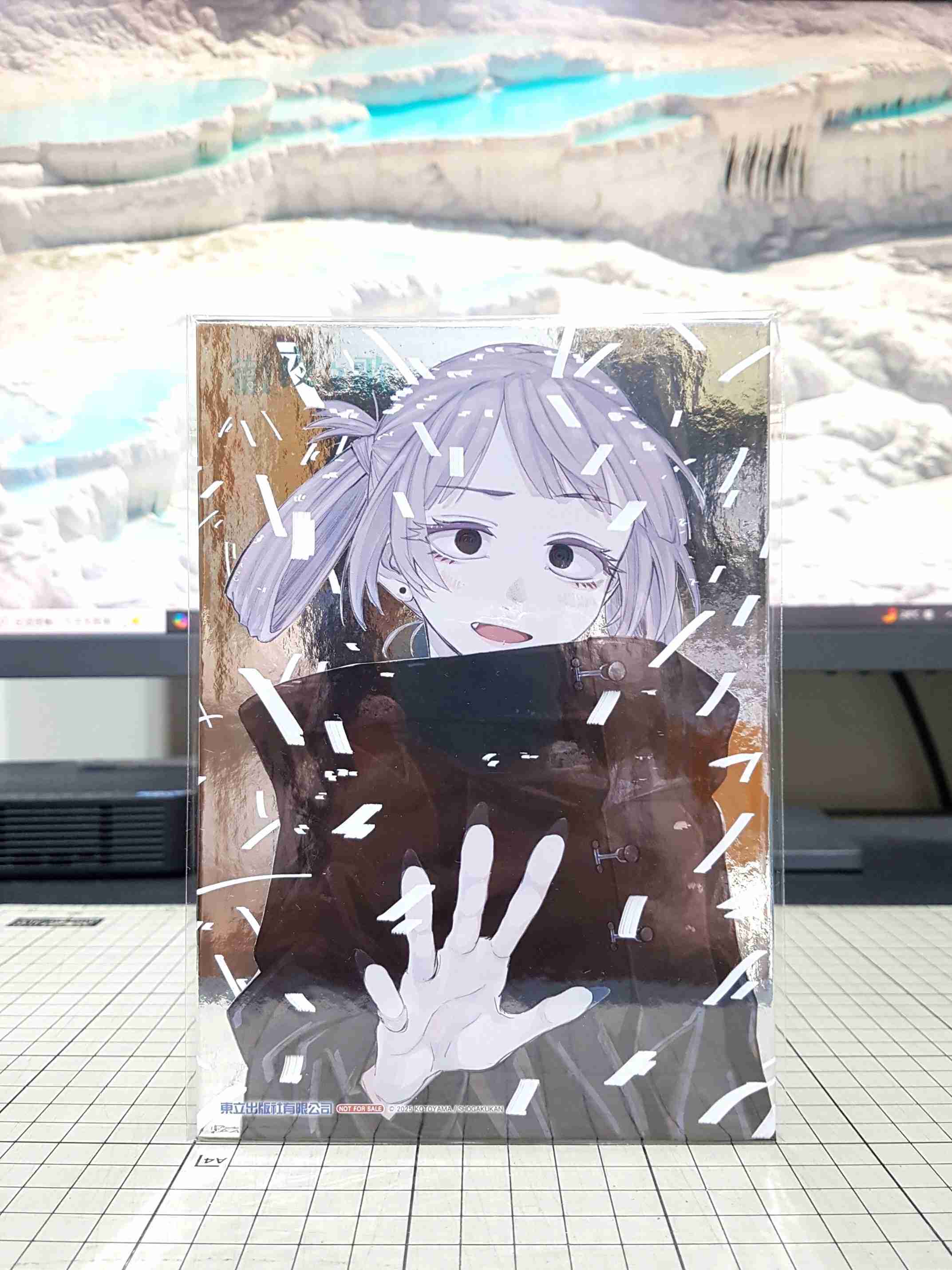 [長夜餘火]現貨24小時出貨 春饗祭 徹夜之歌 琴山 如獲至寶 畫板 東立