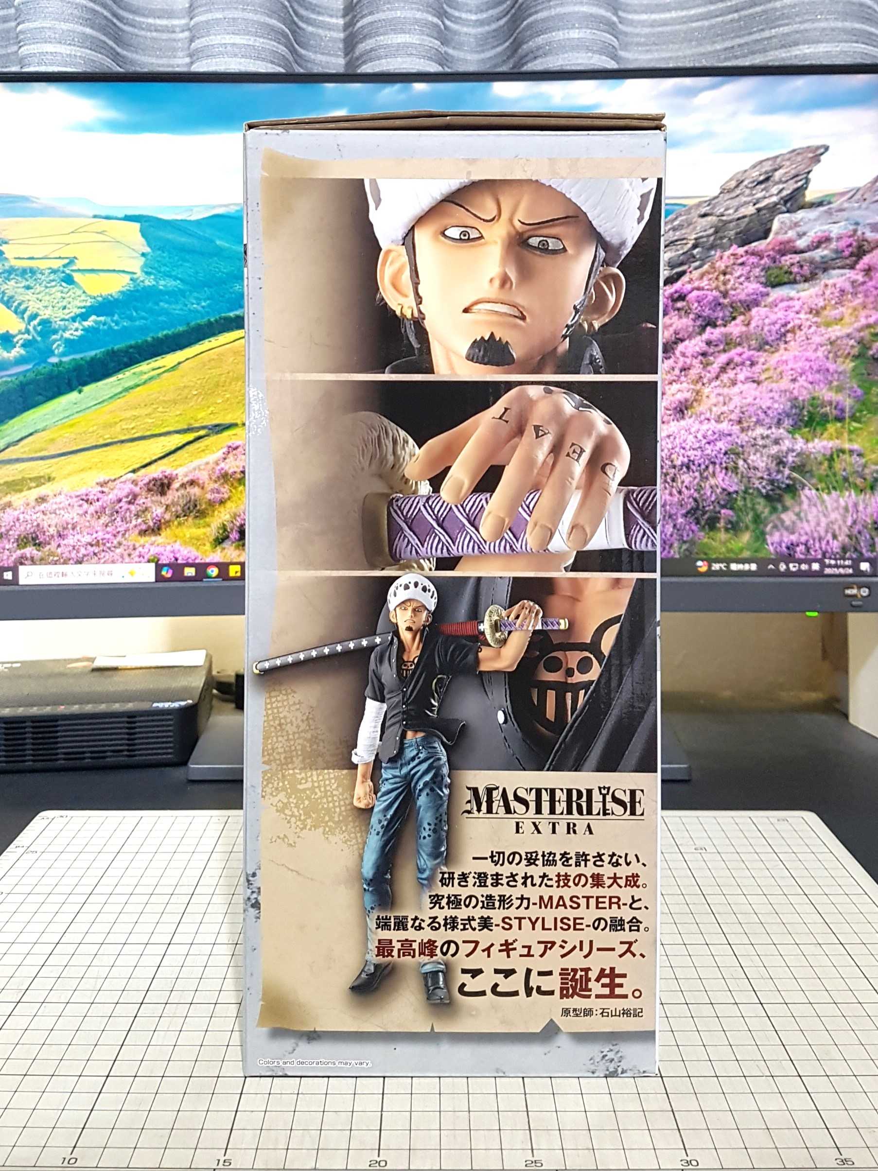 [長夜餘火]現貨24小時出貨 代理版 一番賞 托拉法爾加·D·瓦特爾·羅 死亡外科醫生 海外限定 已拆封 海賊王 航海王