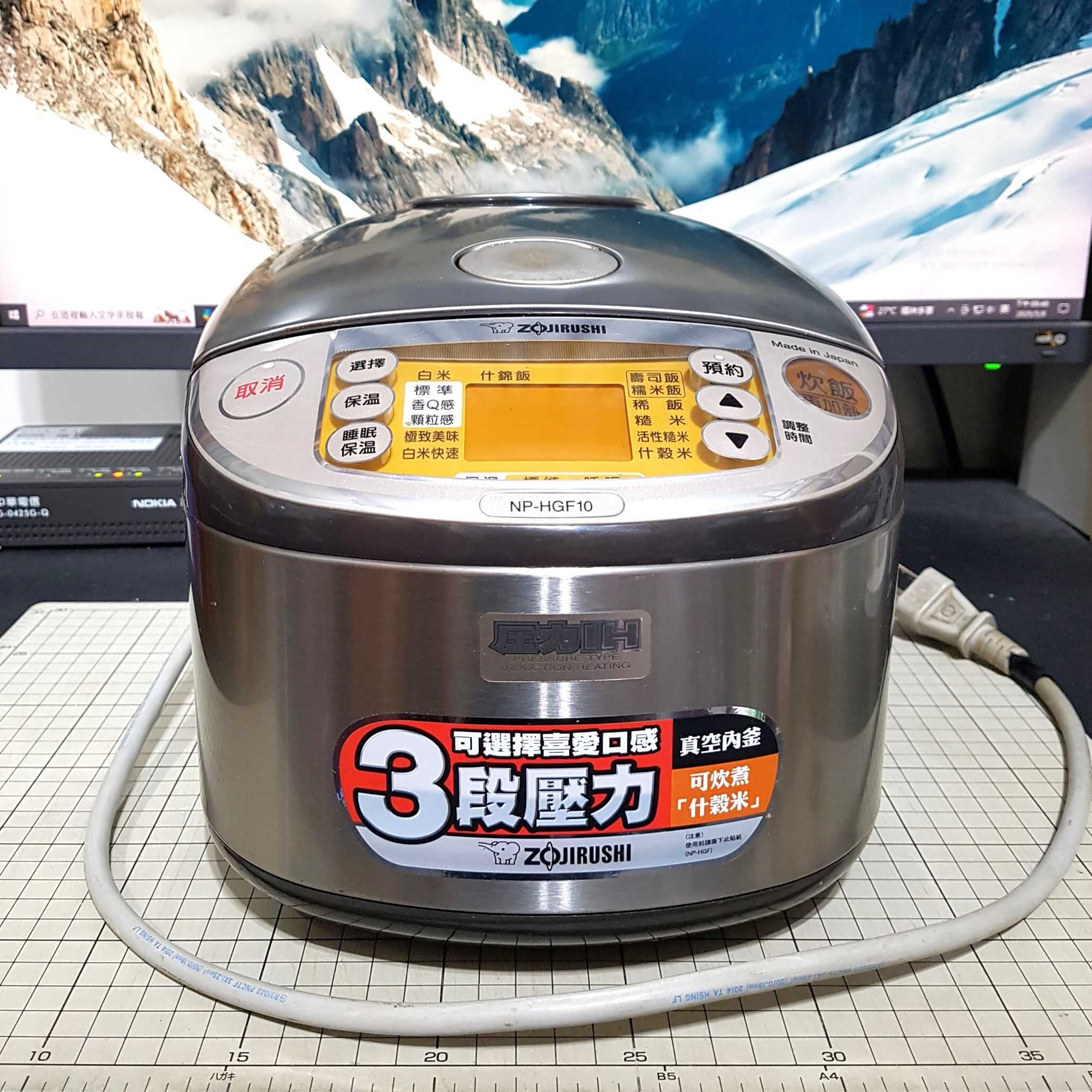 [長夜餘火]現貨24小時出貨 二手 象印 NP-HGF10 壓力IH真空內釜炊飯電子鍋 6人份 需維修 日本製