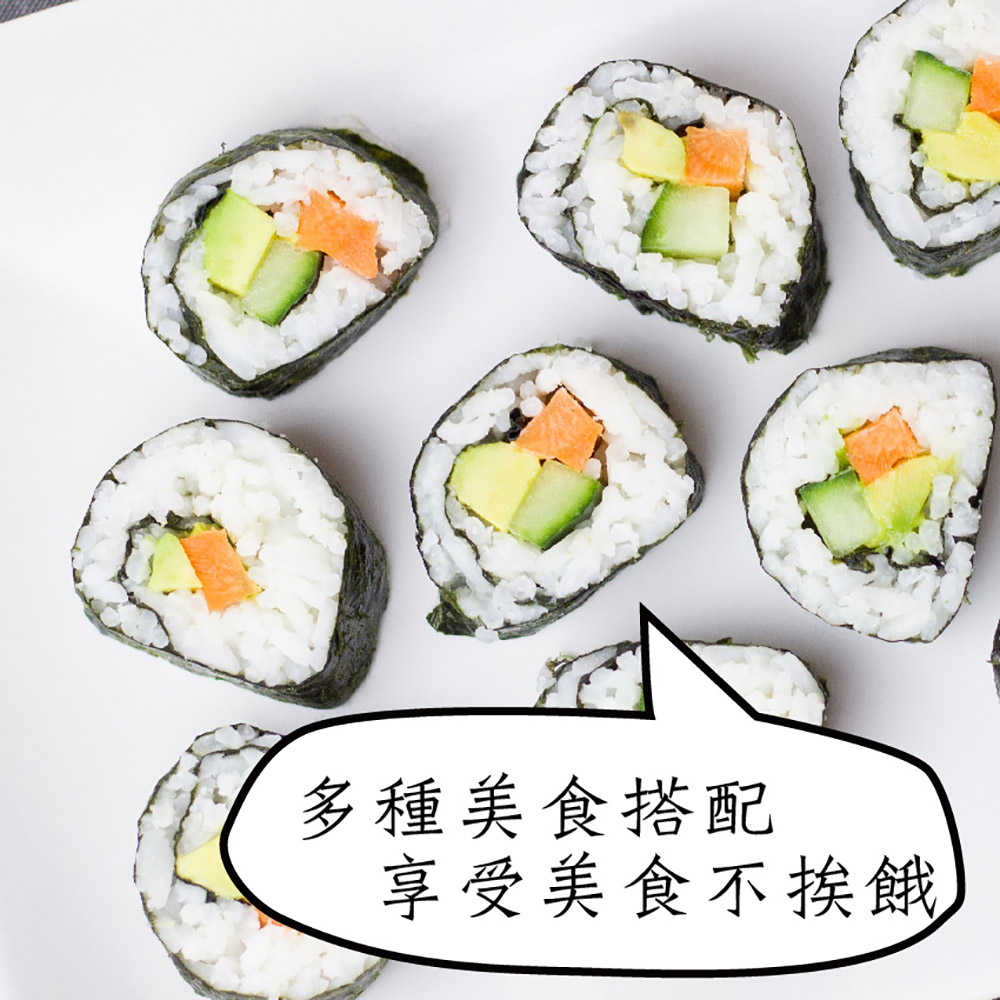 【田食原】比利時花椰菜米1kg