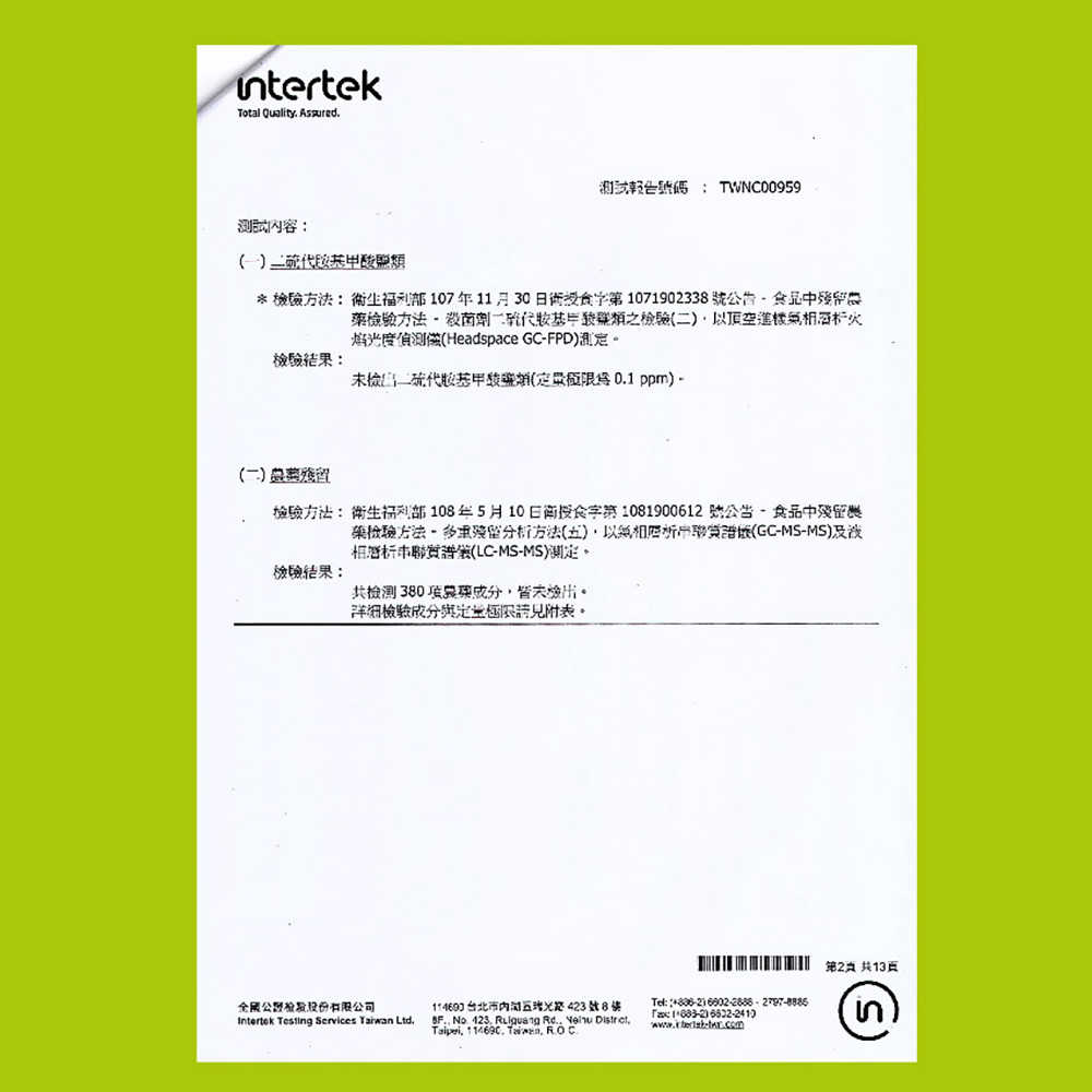 220411_momo_tenceyuan_Broccoli-08