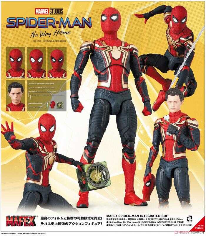 【GAME休閒館】Mafex 漫威 蜘蛛人 無家日 融合戰衣 湯姆霍蘭 可動模型 25年4月【預購7/31止】