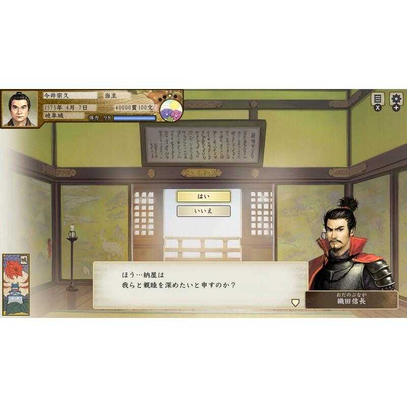 【GAME休閒館】NS Switch《太閣立志傳 V DX》中文版【現貨】EL0652