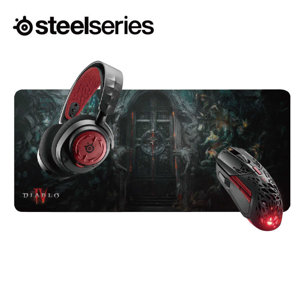 【GAME休閒館】SteelSeries 賽睿 暗黑破壞神 4 限量聯名電競組合(滑鼠+鼠墊+耳機)【現貨】 