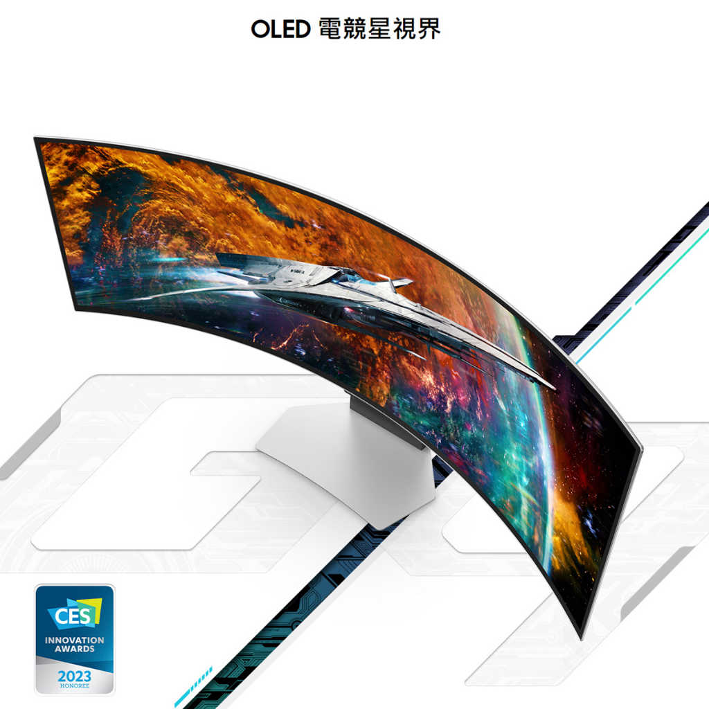 【登錄送手機】Samsung 三星《 49吋 Odyssey OLED G9 曲面電競顯示器》【GAME休閒館】