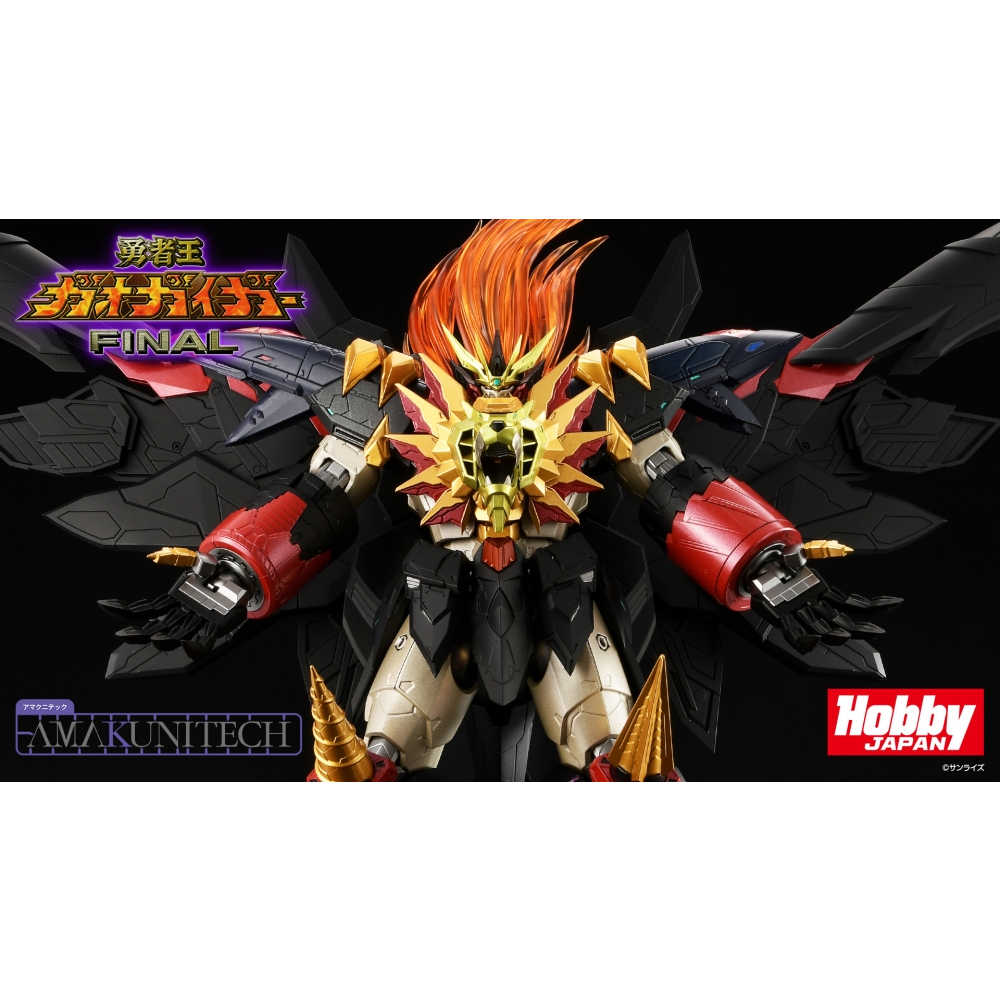 【GAME休閒館】壽屋 勇者王GaoGaiGar Final 始源勇者王 組裝模型24/5【預購11/16】