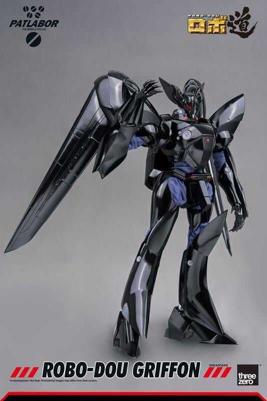 【GAME休閒館】threezero ROBO-DOU 機動警察 格里芬 鷹頭獅 可動完成品 再販 Q3【預購4/21】