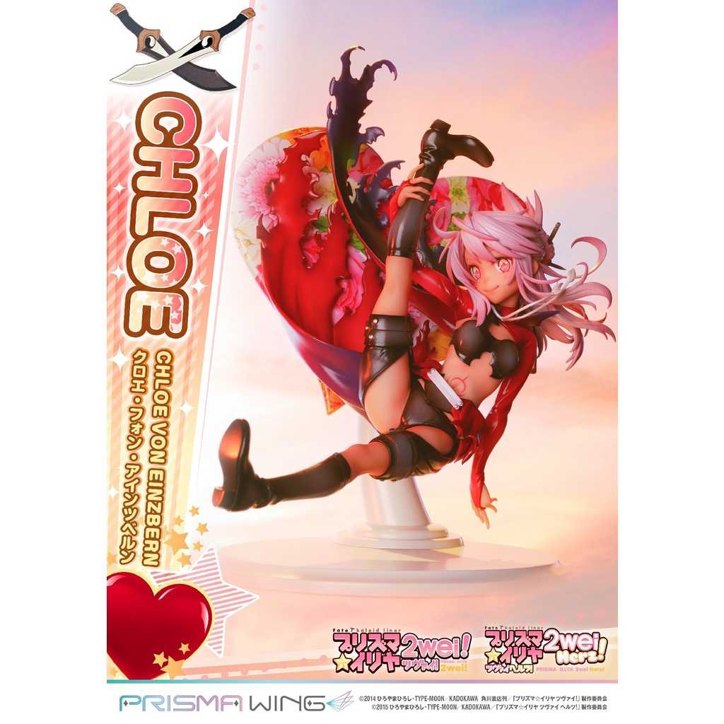 【GAME休閒館】PWFKL-02P 魔法少女 伊莉雅 克洛伊 馮 愛因茲貝倫 1/7 雕像 23年Q3上市【預購】