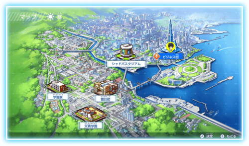 【GAME休閒館】NS Switch《闇影詩章‧霸者之戰》中文版【現貨】