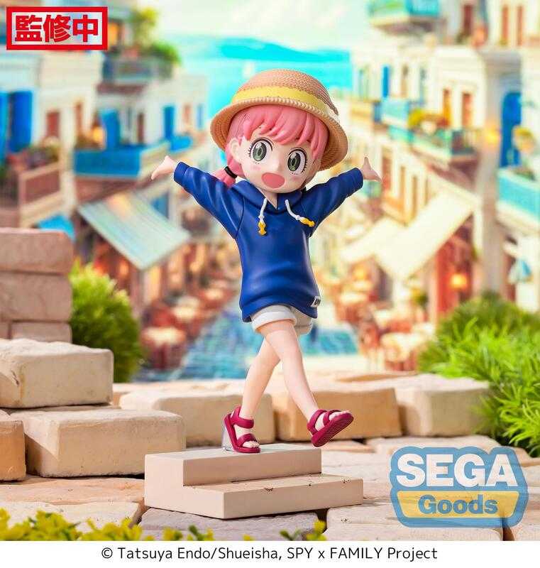 【GAME休閒館】SEGA 景品 Luminasta 間諜家家酒 安妮亞 渡假村Ver 10月【預購6/1止】