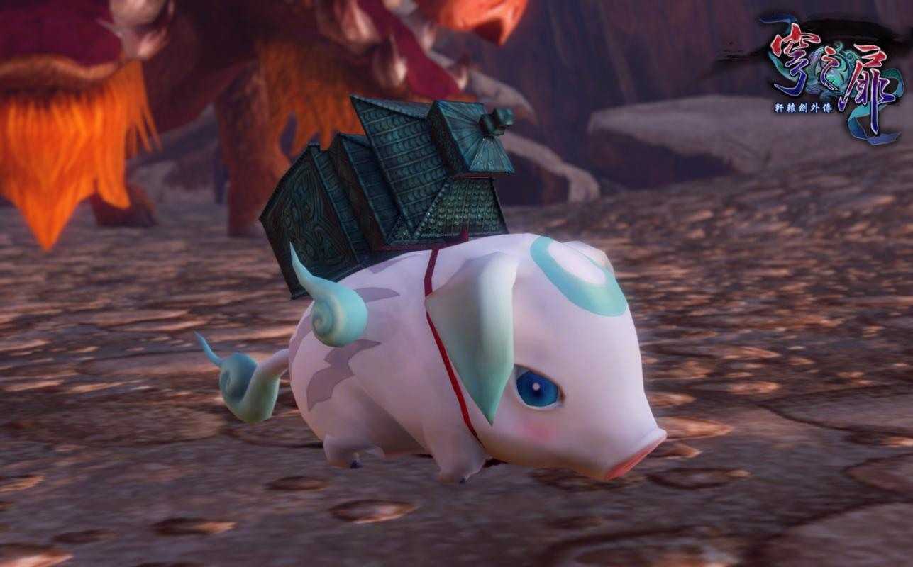 【GAME休閒館】PS5《軒轅劍外傳：穹之扉》中文一般版 9月預定【預購】