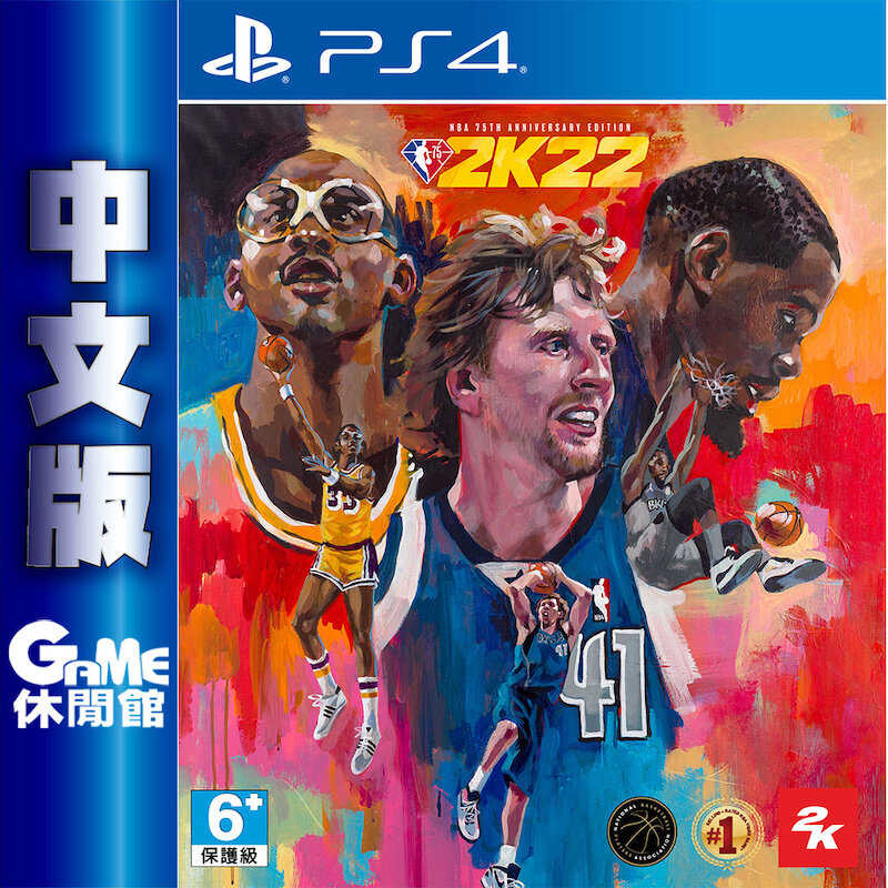 【GAME休閒館】PS4《NBA 2K22》中文傳奇版【現貨】