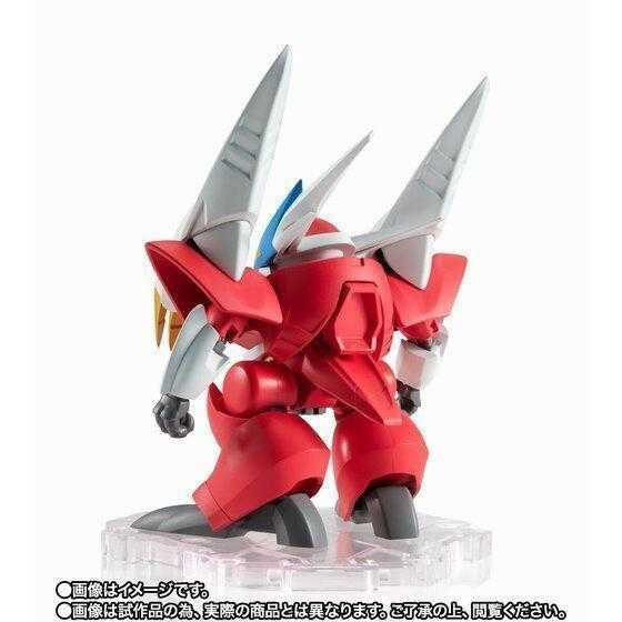 Game休閒館 萬代魔神英雄傳新星龍神丸宇宙界ver 現貨 Fi0260 Game休閒館 線上購物 有閑購物