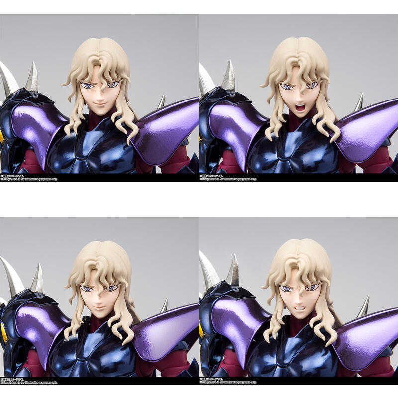 【GAME休閒館】BAN 聖鬥士 聖衣神話 EX 神鬥士 天樞星 雙頭龍 齊格飛【現貨】FI0307