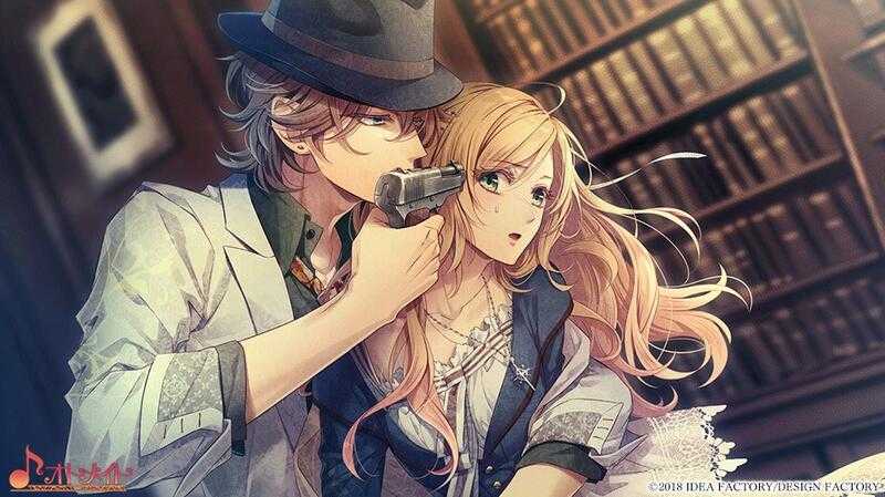 【GAME休閒館】NS Switch《虔誠之花的晚鐘-1926-》中文版【現貨】