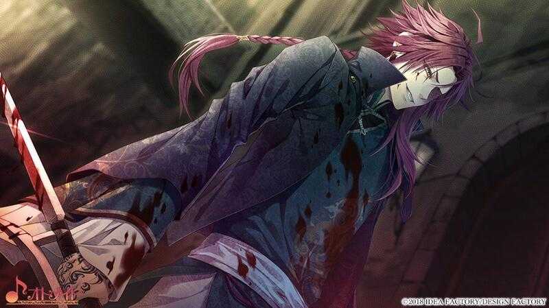 【GAME休閒館】NS Switch《虔誠之花的晚鐘-1926-》中文版【現貨】