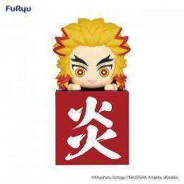 【GAME休閒館】FURYU 景品 鬼滅之刃柱1 趴趴公仔 煉獄杏壽郎 甘露寺蜜璃 伊黑小芭内 炎柱 戀柱 蛇柱【現貨】