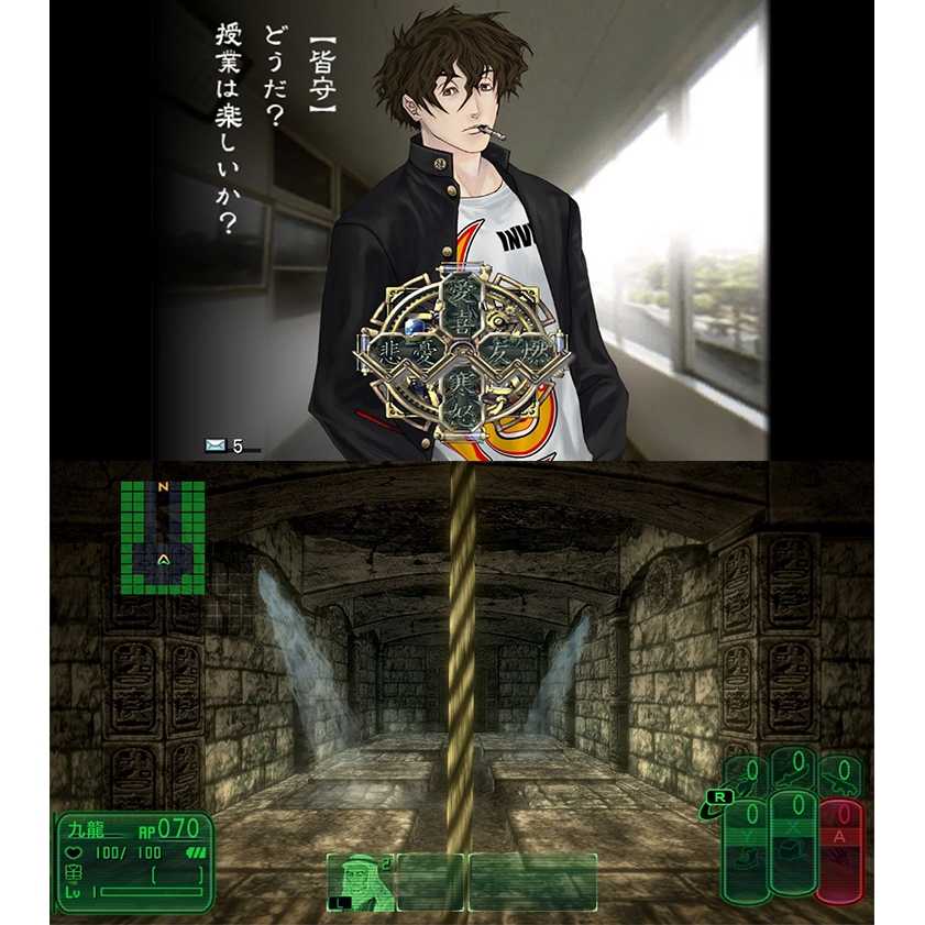 【GAME休閒館】NS Switch《九龍妖魔學園紀 Origin of Adventure》中文版【現貨】