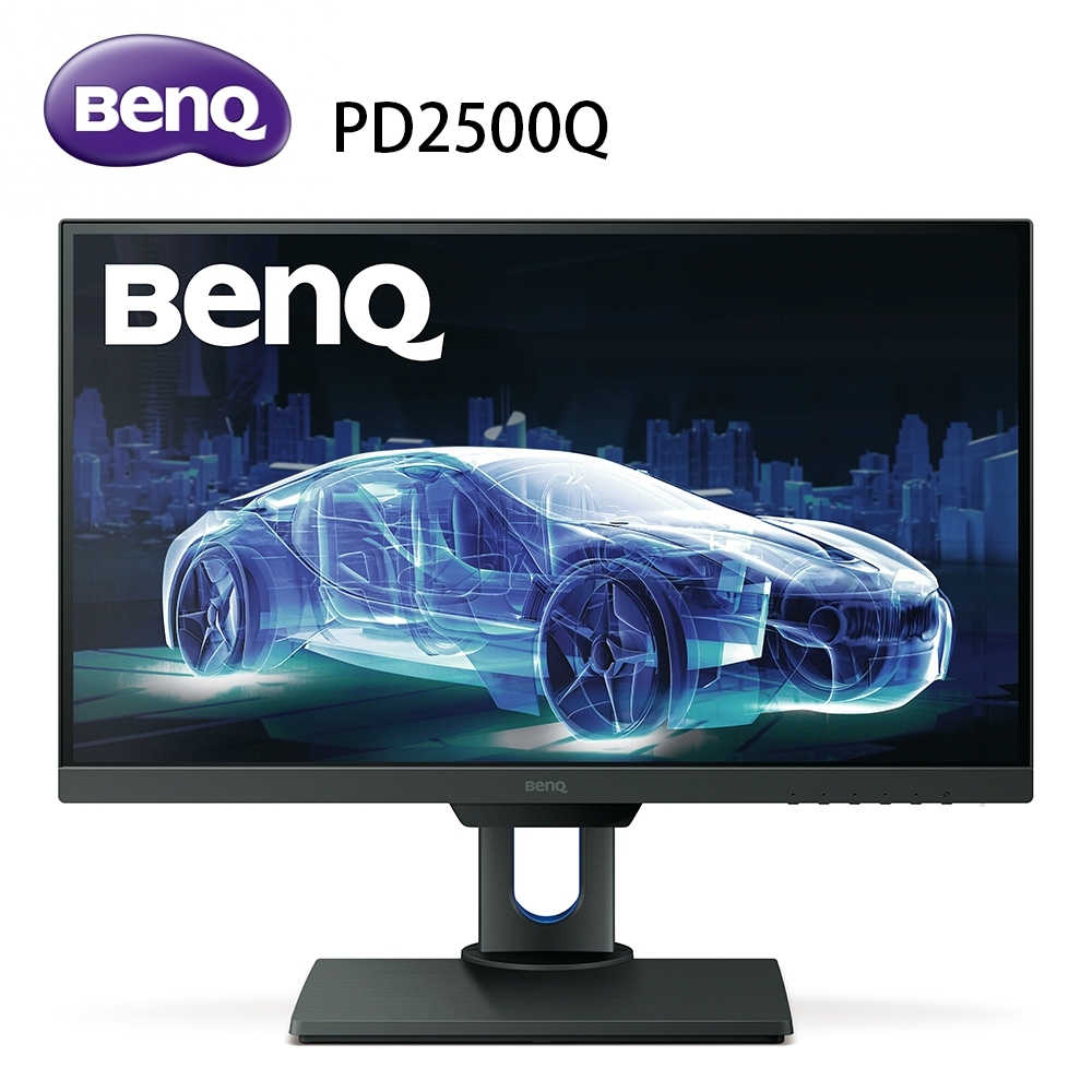 【GAME休閒館】BenQ《 PD2500Q 25型 2K IPS專業色彩管理螢幕》