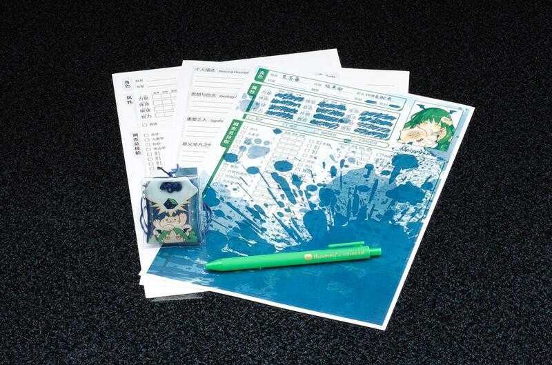 【GAME休閒館】APEX STAR影法師 克蘇魯 喵噗嚕睡衣派對 附特典 25年5月上市【預購9/4止】