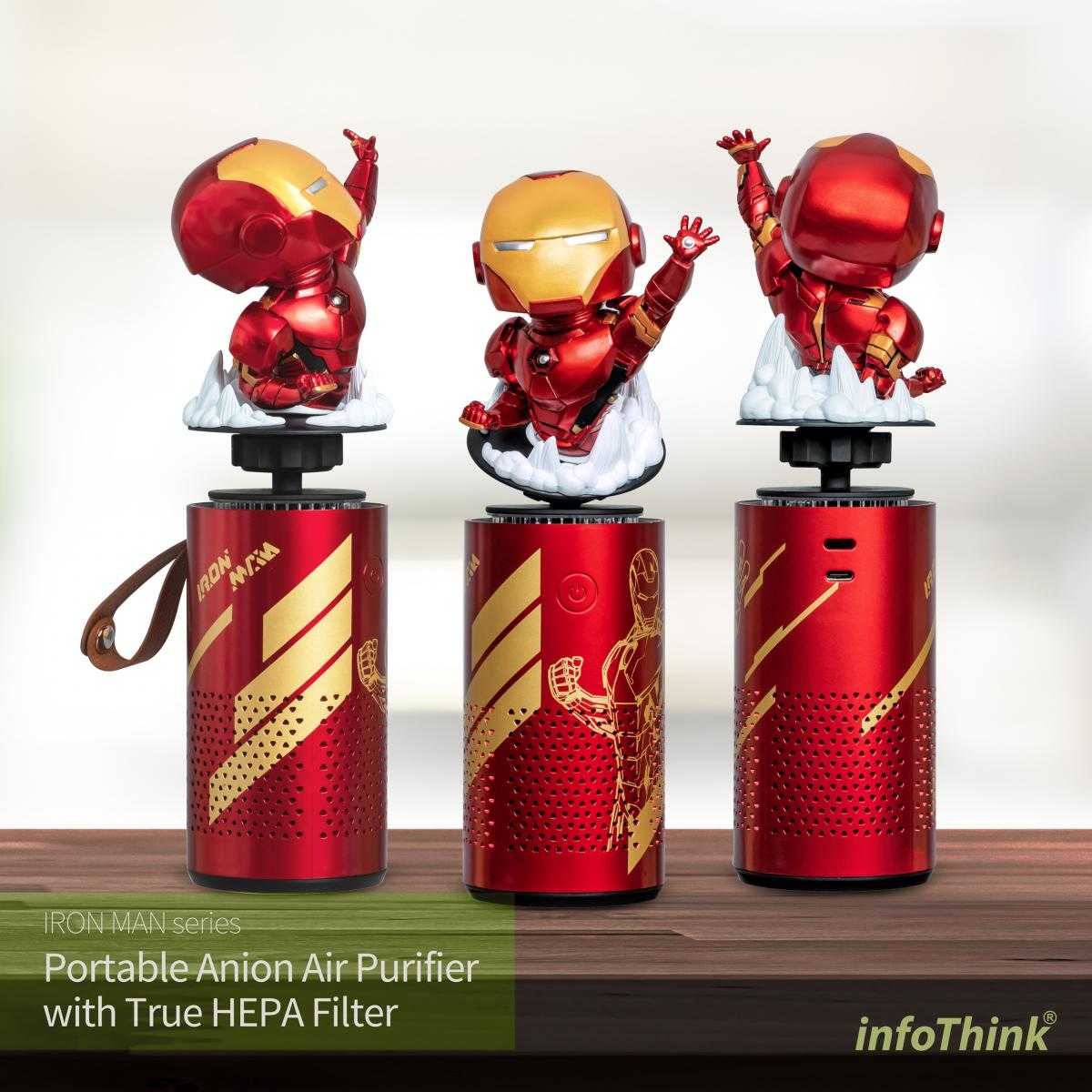 【GAME休閒館】infoThink 鋼鐵人系列 USB渦輪負離子空氣清淨機- 經典【現貨】IP0561