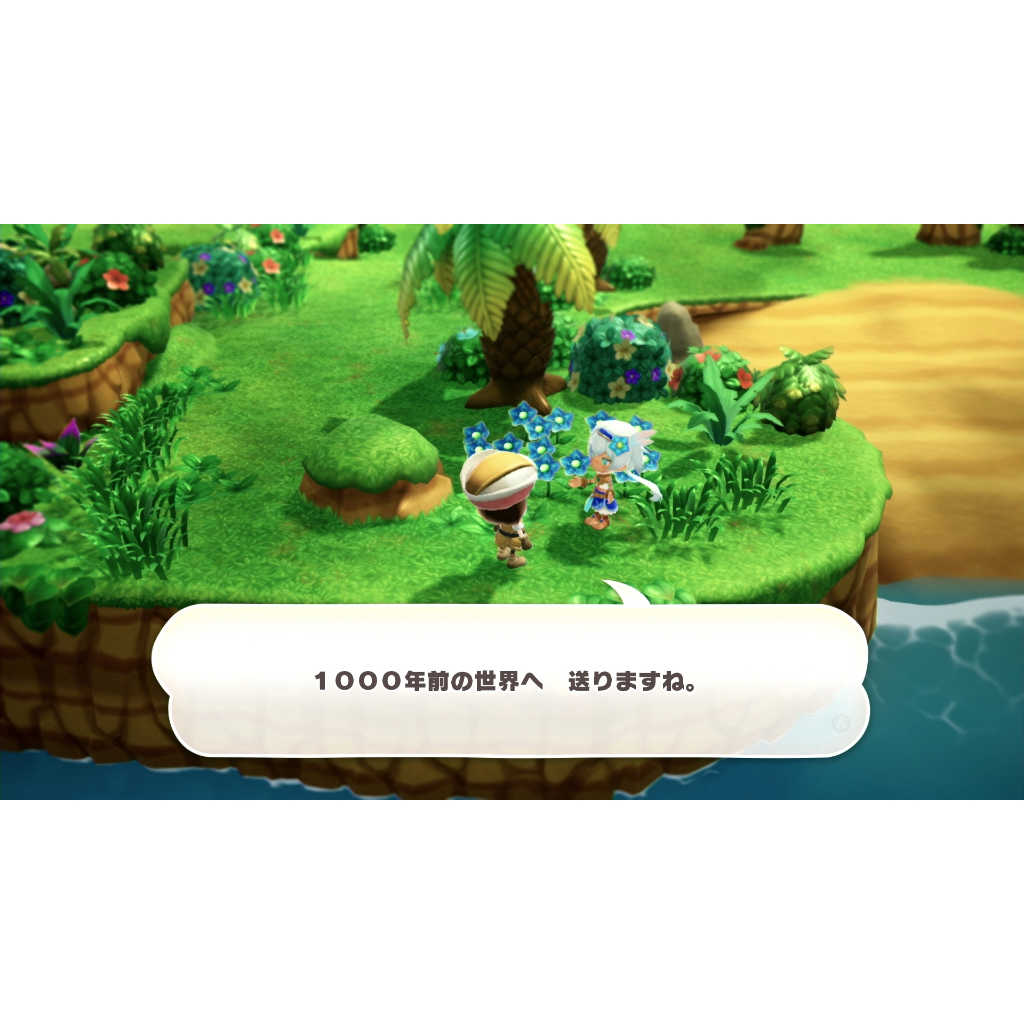 【GAME休閒館】NS Switch《 奇幻生活 i：咕嚕咕嚕龍與偷取時間的少女 》中文版 10月10日上市【預購】