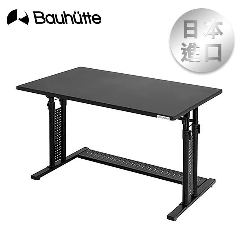 【GAME休閒館】Bauhutte 升降式電競桌 BHD-1000M【現貨】BT0002