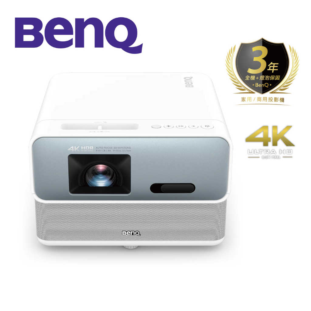 【GAME休閒館】BENQ GP500 4K HDR LED 智慧高亮三坪機 投影機
