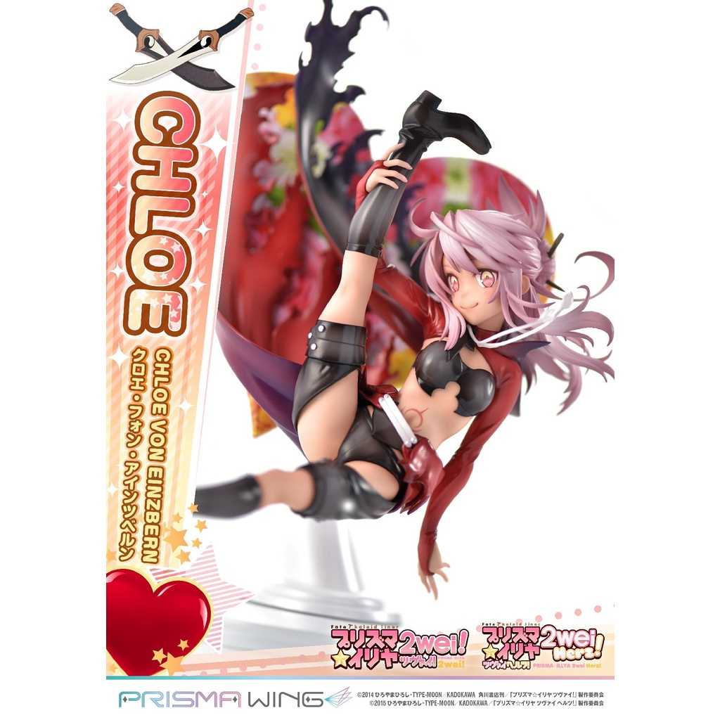 【GAME休閒館】PWFKL-02P 魔法少女 伊莉雅 克洛伊 馮 愛因茲貝倫 1/7 雕像 23年Q3上市【預購】