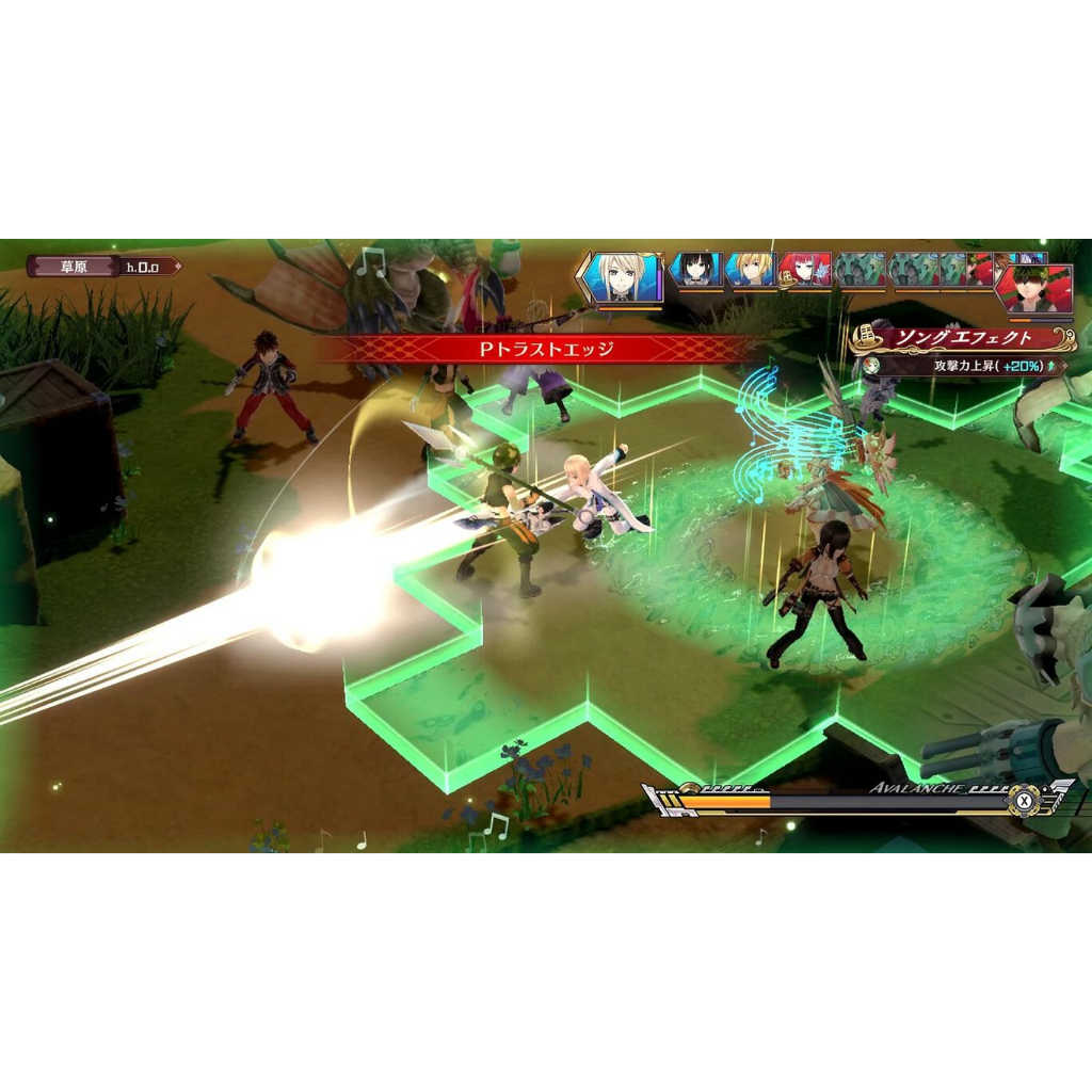 GAME休閒館】PS5 妖精劍士F Refrain Chord 中文版【現貨】 - GAME休閒館| 購物橘子