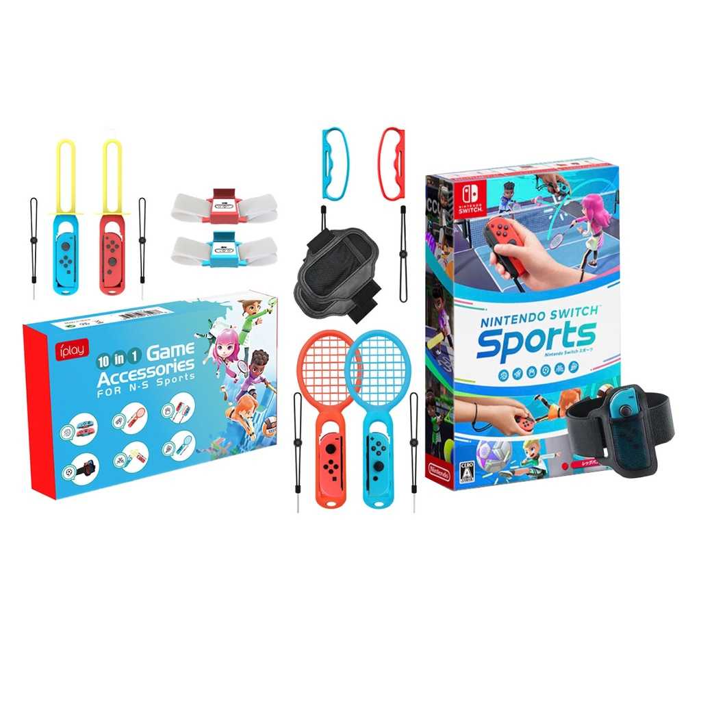 【GAME休閒館】iplay NS Switch 10合1 體感運動套裝【現貨】HD0460