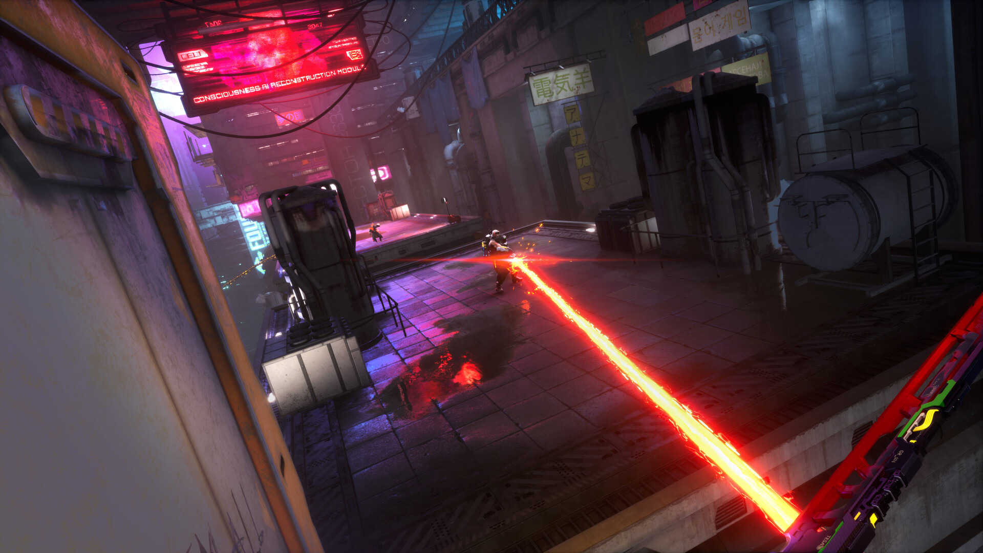 【GAME休閒館】PS5《幽影行者 2 Ghostrunner 2》中文版【現貨】