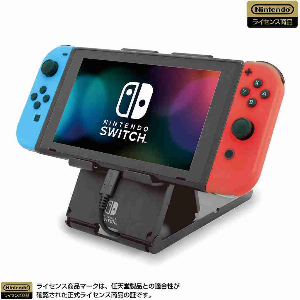 【GAME休閒館】HORI Switch NS/Lite 共用主機直立架 NS2-031【現貨】