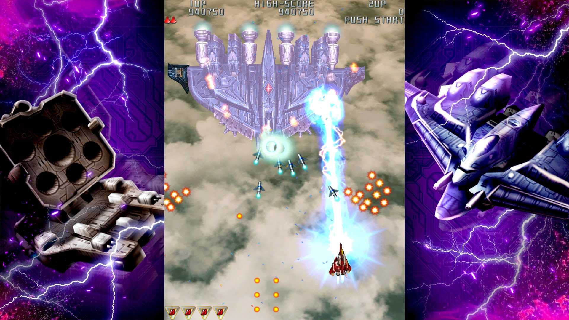 【GAME休閒館】NS Switch《雷電 III x MIKADO maniax》英日文合版【現貨】