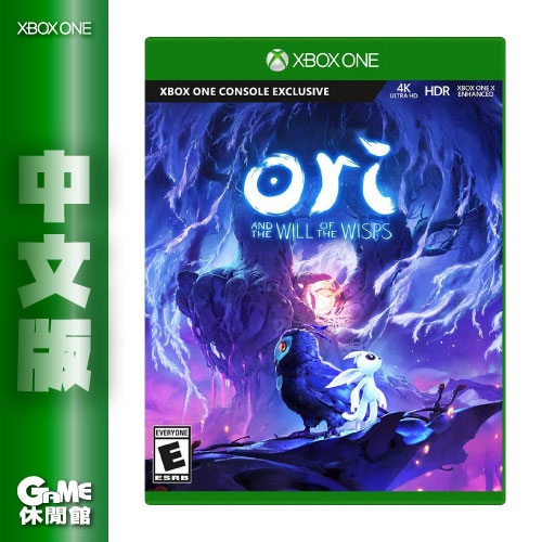【GAME休閒館】 Xbox One《聖靈之光 2》中文版【現貨】EJ0775